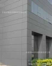 山東宏達保溫設備廠家——環(huán)保節(jié)能保溫裝飾一體板設備供應商