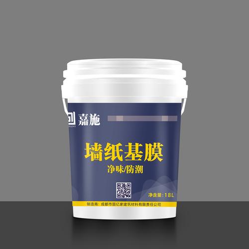成都市固億家建筑材料有限責任公司 筑牢品質基石，鑄就建筑未來