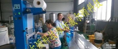 南昌地區(qū)車用化工產品生產與加盟技術轉讓指南