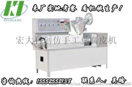 河南牛排豆皮機廠家 購機免費技術轉讓，助力食品工廠高效生產