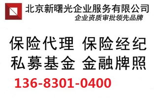 轉讓滿兩年技術培訓公司 專注舞蹈培訓與技術咨詢的優質機會