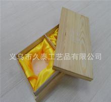 從木質(zhì)邊角到產(chǎn)業(yè)寶藏 土特產(chǎn)品中的木副產(chǎn)品新篇