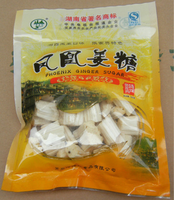 【廠價(jià)直銷】張家界土特產(chǎn)五珍之一 駱青枚葛粉，自然之選，健康之鑰